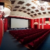 Кинотеатры в Зилаире