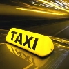 Такси в Зилаире